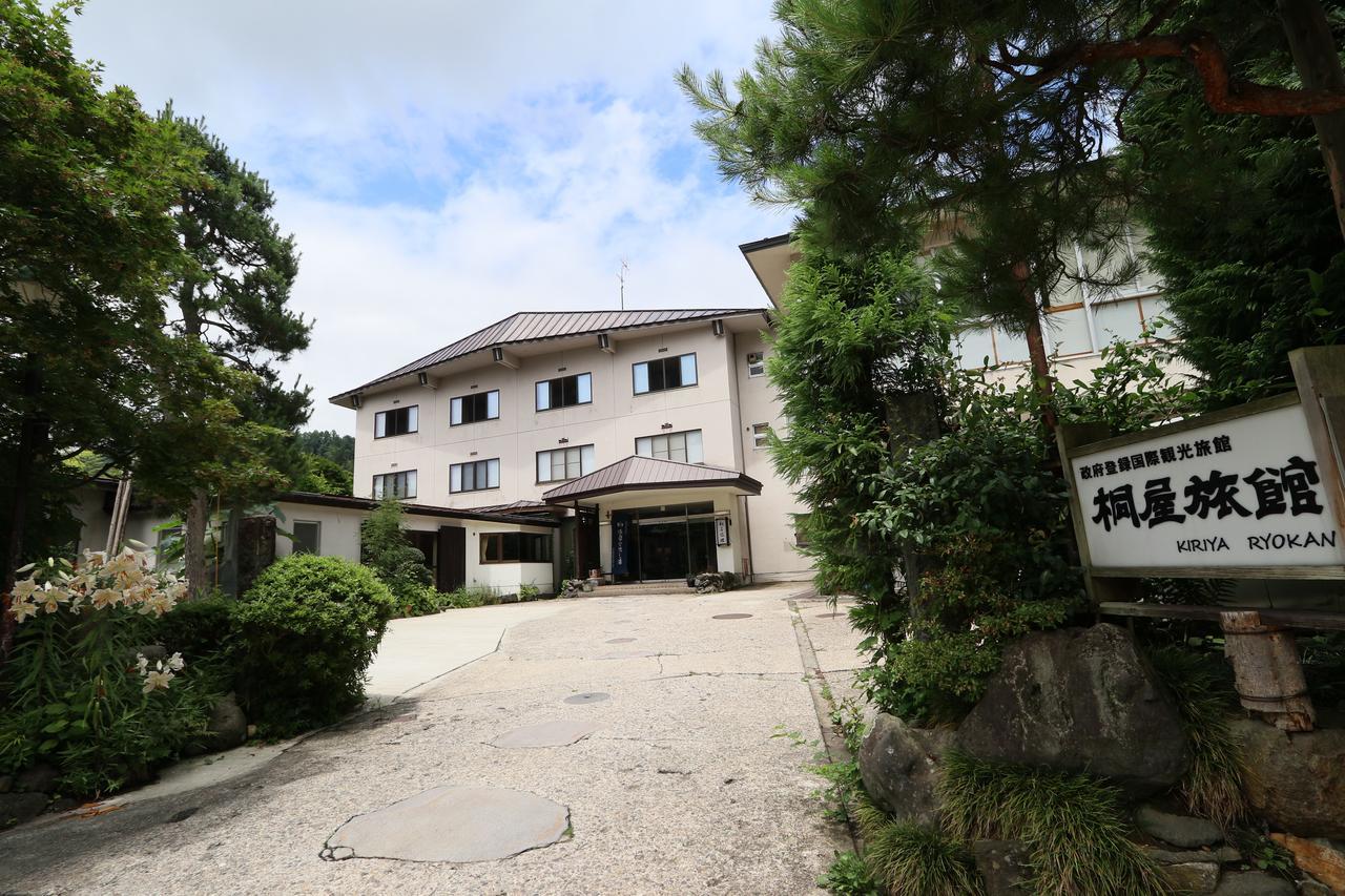 Kiriya Ryokan Nozawaonsen Exterior foto