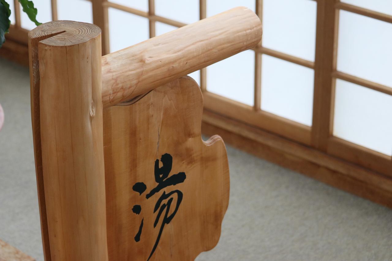 Kiriya Ryokan Nozawaonsen Exterior foto