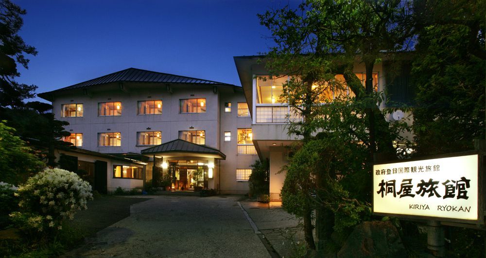 Kiriya Ryokan Nozawaonsen Exterior foto